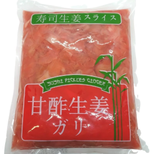 Jengibre en laminas Natura / Rosado ( 200grs)